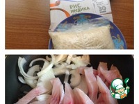 Рыба в соусе с рисом "Дежурная" ингредиенты