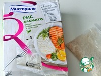 Рисовый салат с треской ингредиенты