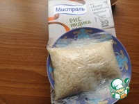 ����� "� ����, � ����" �����������