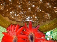 ���������� ����� "������" �����������