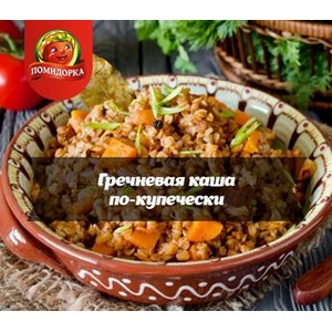 ��������� ���� ��-���������