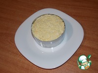 ����� � ������ � ����� �����������