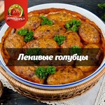 ������� �������