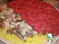 ����� "������ ��� �����" �����������