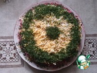 ����� "������ ��� �����" �����������