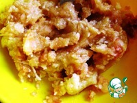 Пряный рис и курица в яблочном карри ингредиенты
