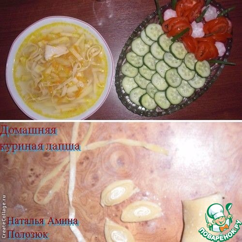 �������� ������� �����