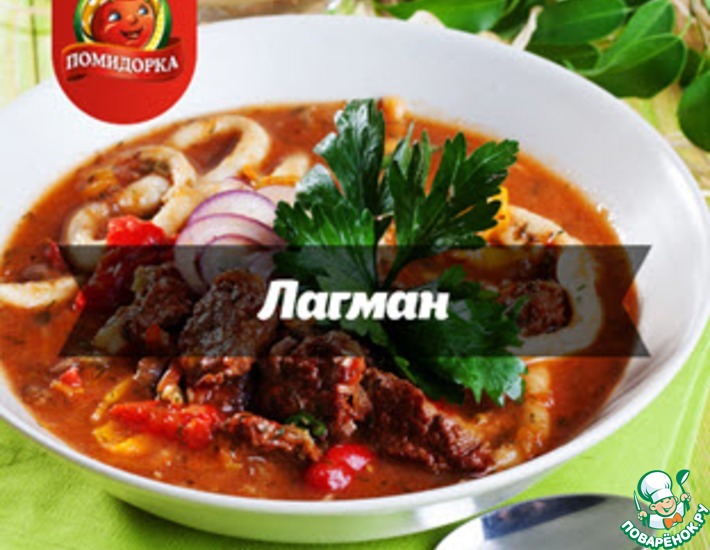 ������: ������