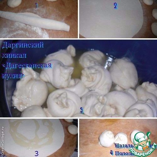 ������������ ������� ������