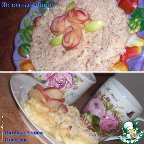 �������� �����