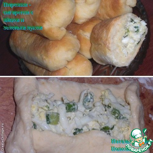 ������� - ��������� � ����� � ������� �����