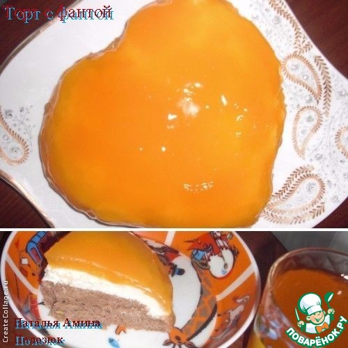 ���� � ������