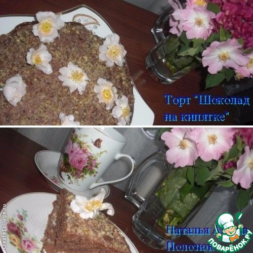 ���� "������� �� �������" � ������������� ������� ���������