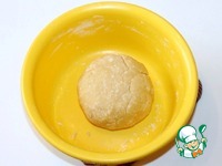 Пирог песочный с творогом и рисом ингредиенты