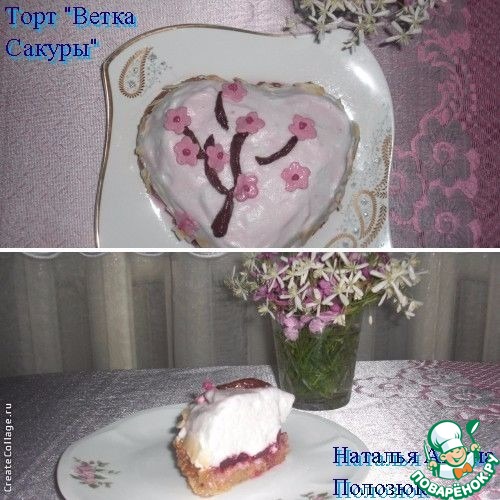 ���� "����� ������" � ������