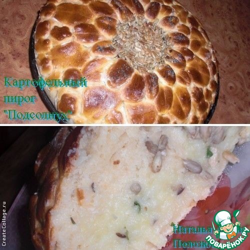 ������������ ����� "���������"