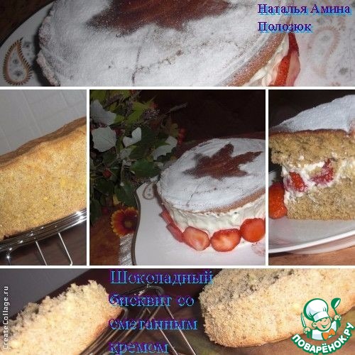 ���������� ������� �� ��������� ������ � ������ ���������