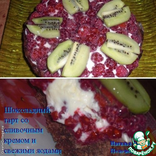 ���������� ���� �� ��������� ������ � ������ �������