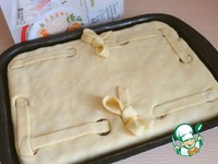 ����� � ����� � ����� ������� �����������