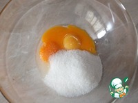 �������� "����������" �����������