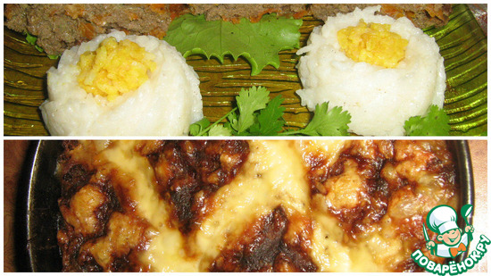 ������ �� - ������ � ����� �� ������