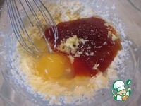 Сливочный кекс с медом ингредиенты