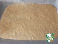 �������� "����������" �����������