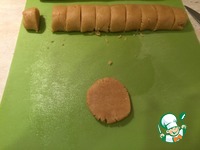 "Руссиано" печенье из арахисовой пасты ингредиенты