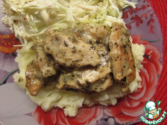 ������� ���� � ����� �� �������� �� ������� ��������� https://www.povarenok.ru/recipes/show/133165/