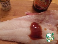 Рыба под маринадом "Бабушкин секрет" ингредиенты