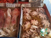 ���� ��� ��������� "�������� ������" �����������