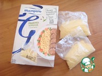 ������� ��������� �����������