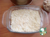 ������� ��������� �����������