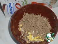 ������� "���������� ������" �����������