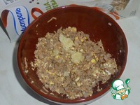 ������� "���������� ������" �����������