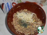 ������� "���������� ������" �����������