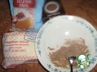 ������ "������" �����������