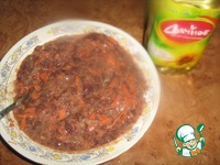 ���������� �������� "������� ����" �����������