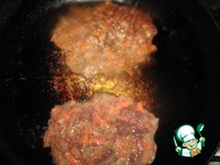 ���������� �������� "������� ����" �����������