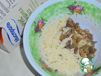 ���������� ����� "��� ����� �������" �����������