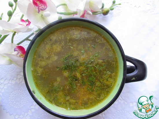 ��� � ������������� � ������ "��������" �� ������� ��������� g980 https://www.povarenok.ru/recipes/show/125354/