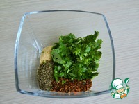 ������� ���� � ������� �����������