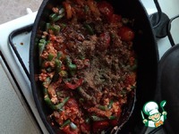 ������ ���������� � ������ ��-����������� �����������