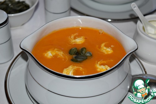 Рецепт Тыквенный суп-пюре «Согревающий»