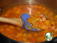 Тыквенный суп-пюре "Согревающий" ингредиенты
