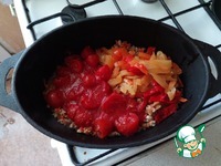 ������ ���������� � ������ ��-����������� �����������