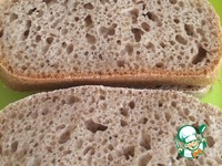 Цельнозерновой хлеб на закваске (для х/п) ингредиенты