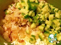Рисовый салат с копчёной рыбой ингредиенты