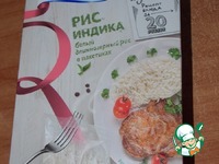 ����� "�����������" �����������