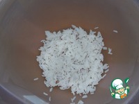 ����� "�����������" �����������